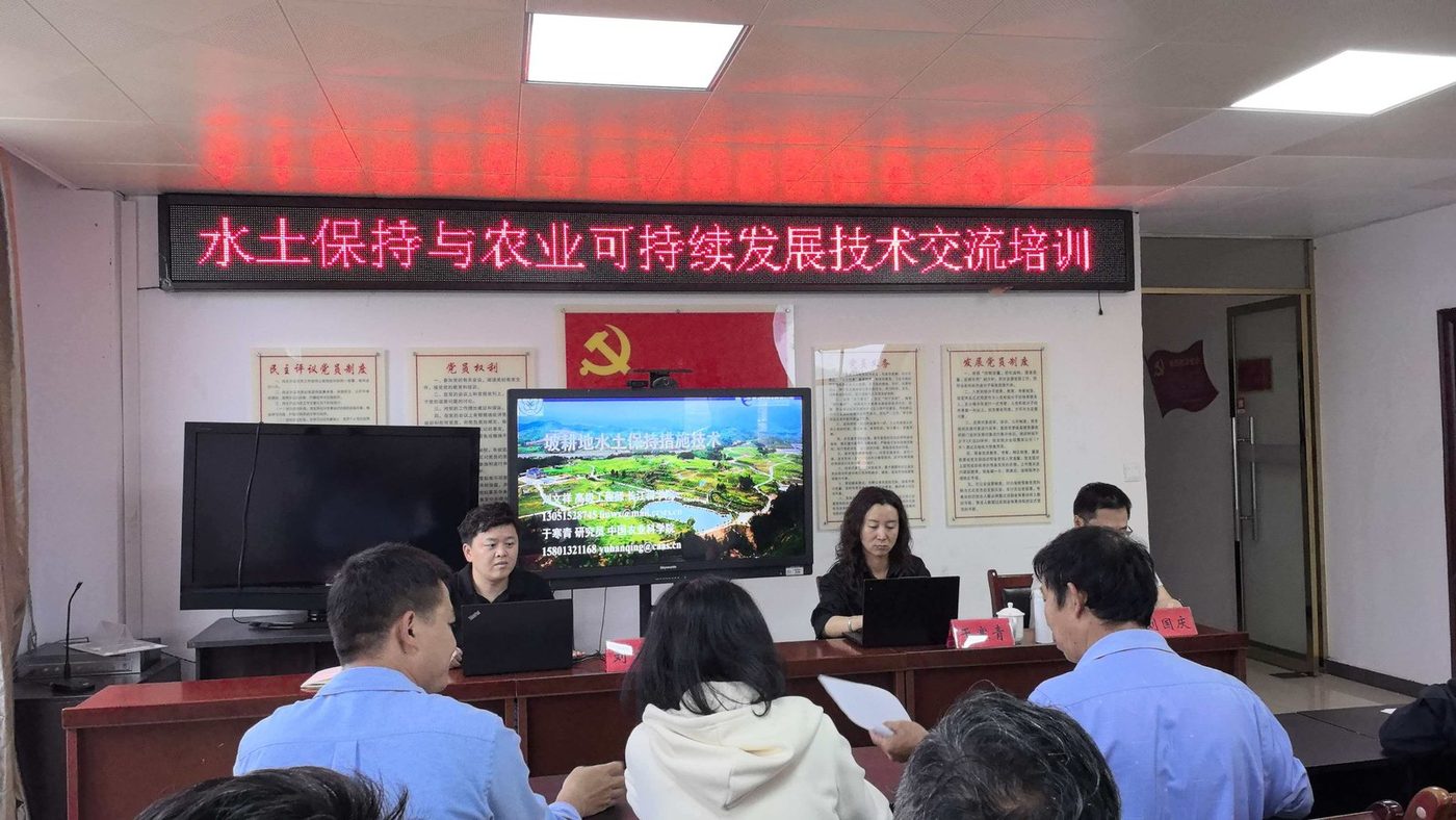 现场照片