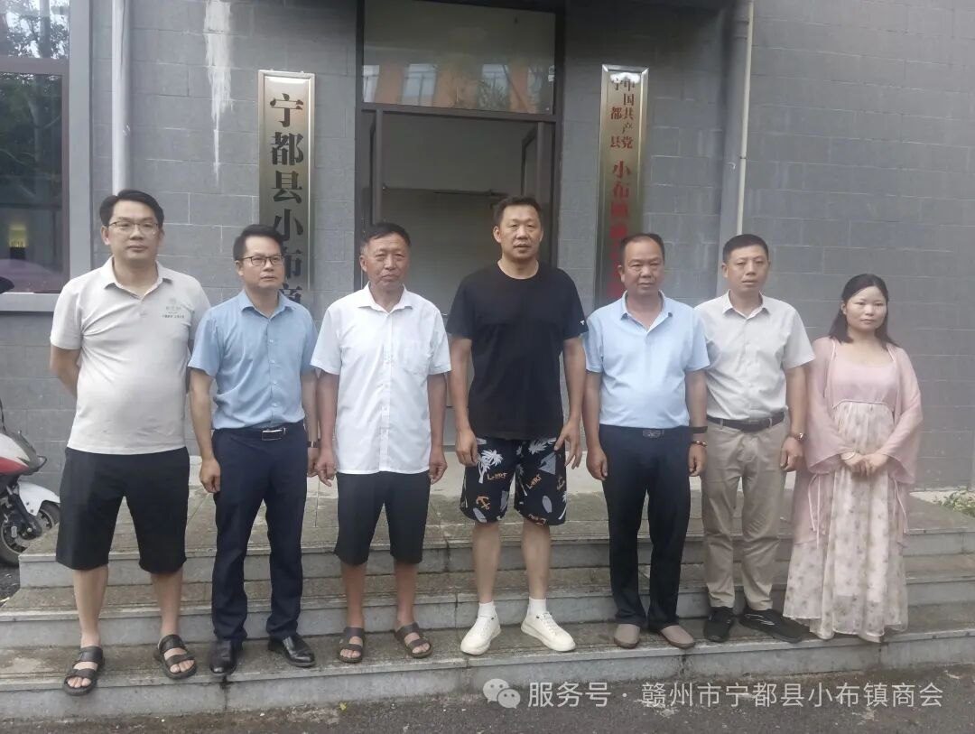 现场照片